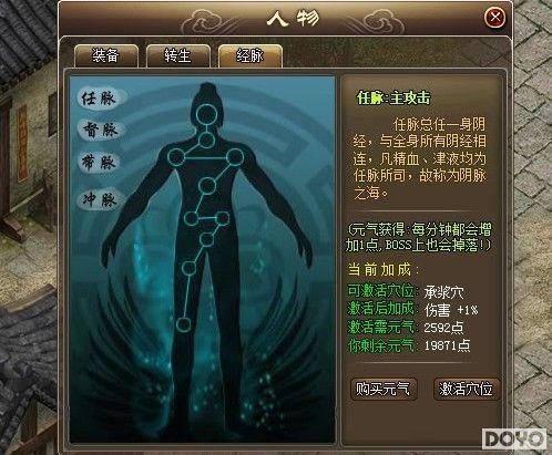 ������� 9377��������˵���澭��������ͭƤ����_��վ