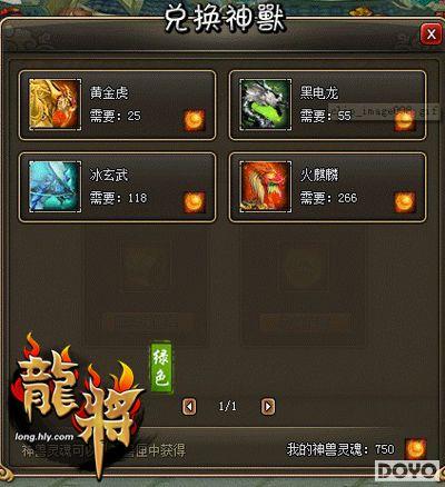 �������� ����԰����������ʱ�����_��վ