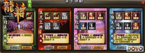 �������� ����԰����������ʱ�����_��վ