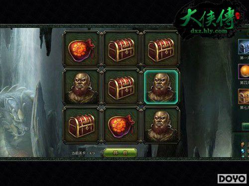 ��һ������ ����԰������������ƽ����_��վ