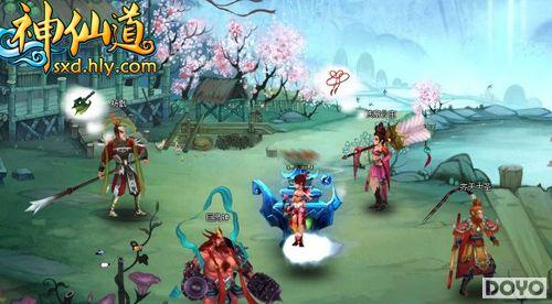 ���˷� ����԰�����ɵ������ð�����_��վ