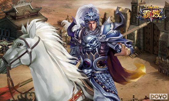 ȫ����91wan�����򡷰ٷ���������_��վ