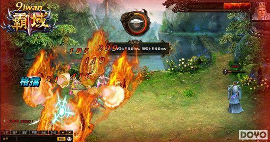 ȫ����91wan�����򡷰ٷ���������_��վ