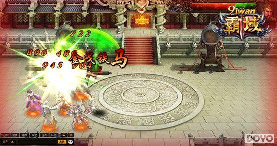 ȫ����91wan�����򡷰ٷ���������_��վ