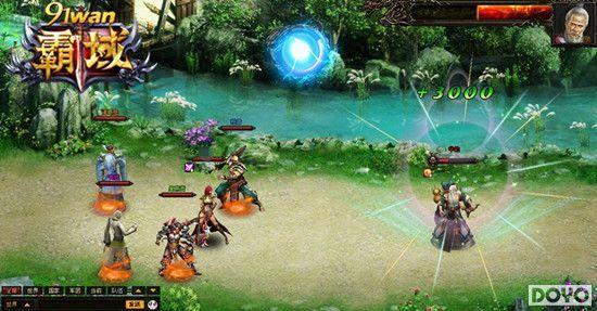 ȫ����91wan�����򡷰ٷ���������_��վ