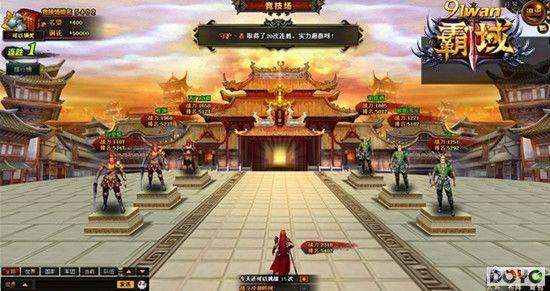 ȫ����91wan�����򡷰ٷ���������_��վ