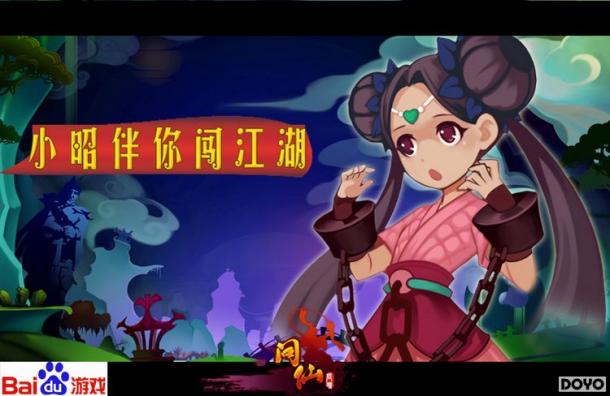 �ٶ���Ϸ�����ɡ����Ͱ��㴳����_��վ