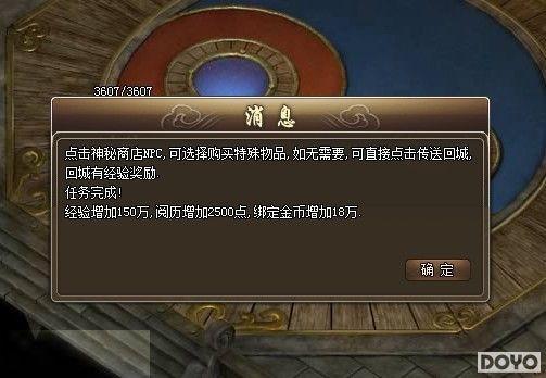 �����ȼ� 9377��������˵�������̵����ر�_��վ