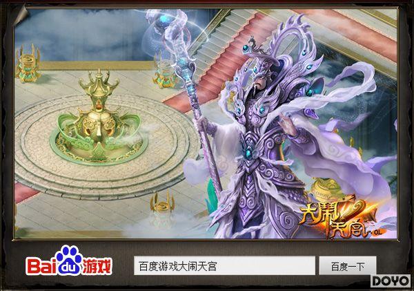 ������� �ٶ���Ϸ�������칬OL�����պ�������_��վ