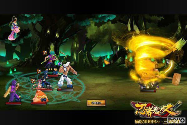 ��ʵ�ػ��ߡ�������˫��ʥ��־�ɳ�����_��վ