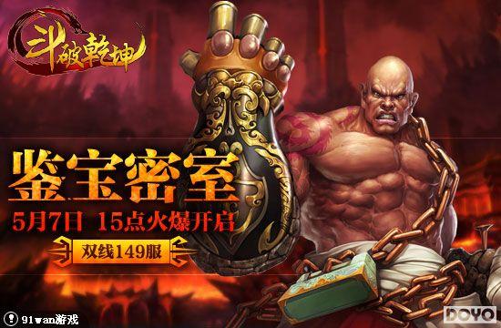 ����������������91wan������Ǭ�������������·��𱬿���_��վ