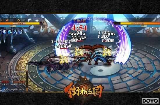 ���PK�߳����� 91wan���ֻ��������������һ��ʤ��_��վ