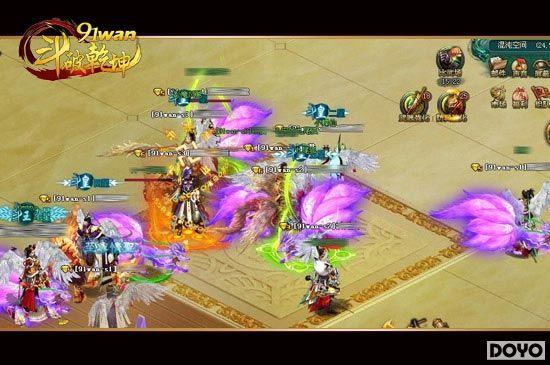 ȫ���Ż��ڶ���91wan������Ǭ�������������߶�_��վ