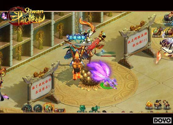 ȫ���Ż��ڶ���91wan������Ǭ�������������߶�_��վ