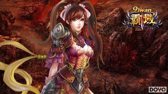 ���죬����Ը��ô?91wan��������ҳ��μƻ����ȳ���_��վ