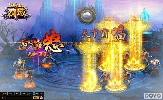 ���죬����Ը��ô?91wan��������ҳ��μƻ����ȳ���_��վ