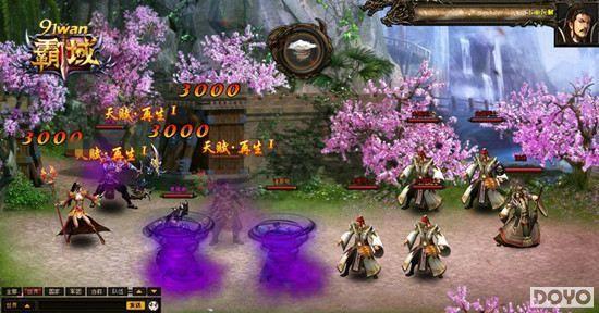 ���죬����Ը��ô?91wan��������ҳ��μƻ����ȳ���_��վ