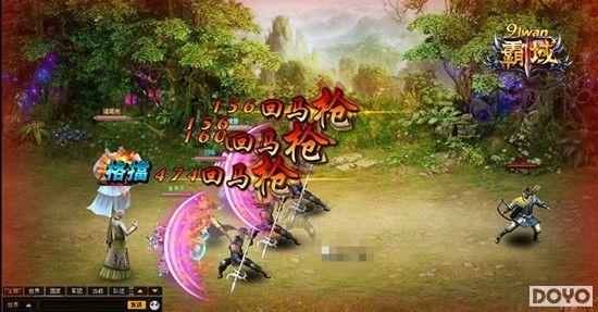 ���죬����Ը��ô?91wan��������ҳ��μƻ����ȳ���_��վ