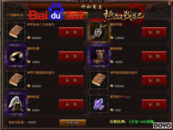 ��������  �ٶȶ�������Ѫս�͡���Ѻ�����_��վ