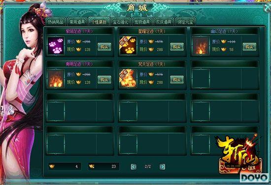 ̤ѩѰ÷ ̤��Ѱħ ����ն�ɡ�Ѱ���㼣_��վ