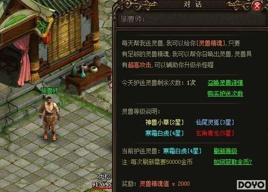 ������ 9377�����桷�ٻ����ް���Ⱥ��_��վ