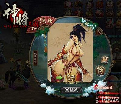 Ӿװ���� ����԰����������Ů����Ϯ_��վ