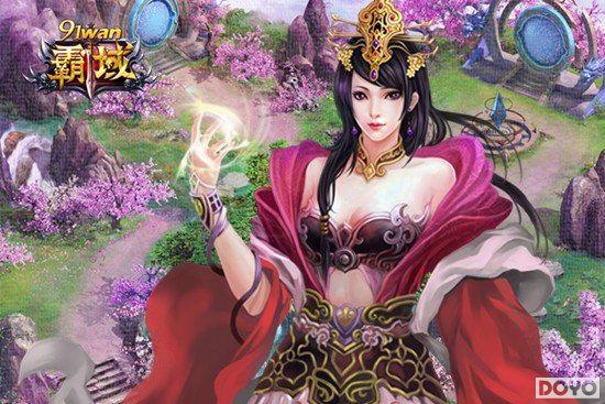 ��������������91wan�������ռ���Ů��Ҵ�����ѹ��ǳ�_��վ