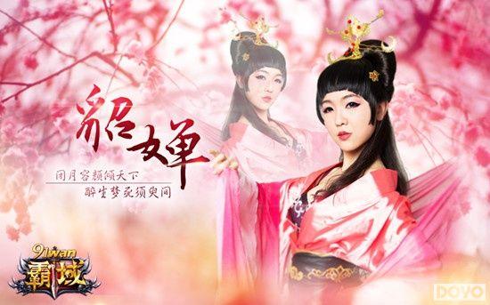 ��������������91wan�������ռ���Ů��Ҵ�����ѹ��ǳ�_��վ