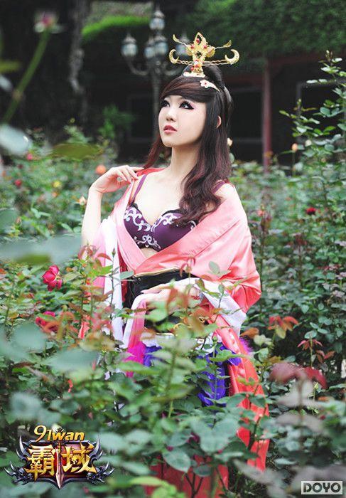 ��������������91wan�������ռ���Ů��Ҵ�����ѹ��ǳ�_��վ