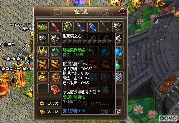 ���·��� 9377��������˵����ϵͳ���淨_��վ