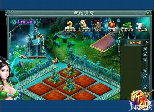 ���������� ��ն�ɡ��°汾�����»Ի�_��վ