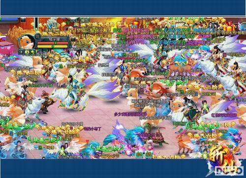 ���������� ��ն�ɡ��°汾�����»Ի�_��վ