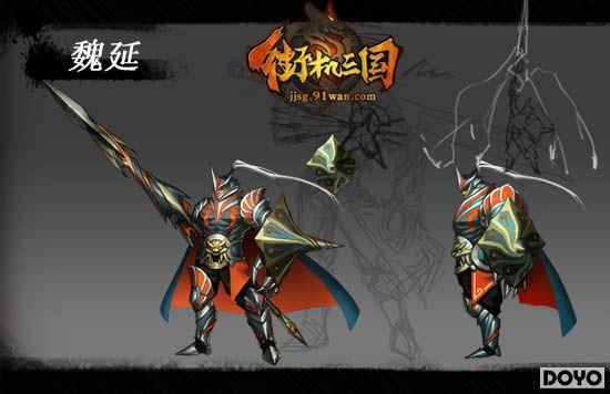 �񺺴�ҵ��ĩ 91wan���ֻ��������ھ�������Ԫ�ؽ���_��վ