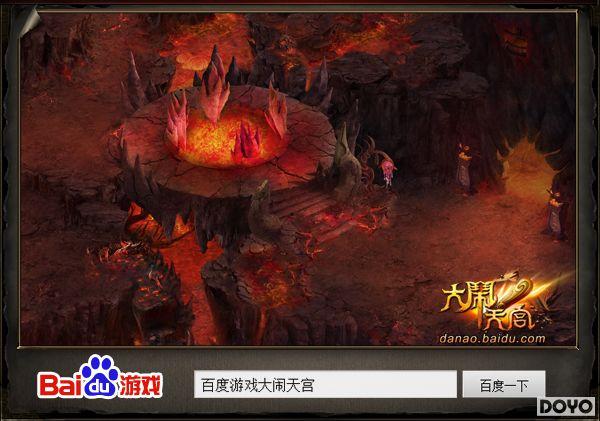 �����캢�� �ٶ���Ϸ�������칬�������¾���_��վ