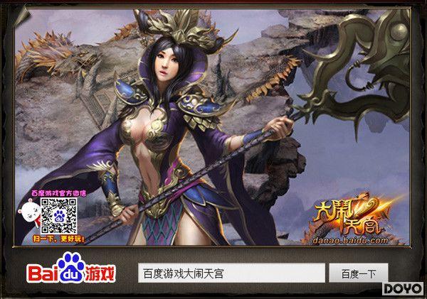 �����캢�� �ٶ���Ϸ�������칬�������¾���_��վ