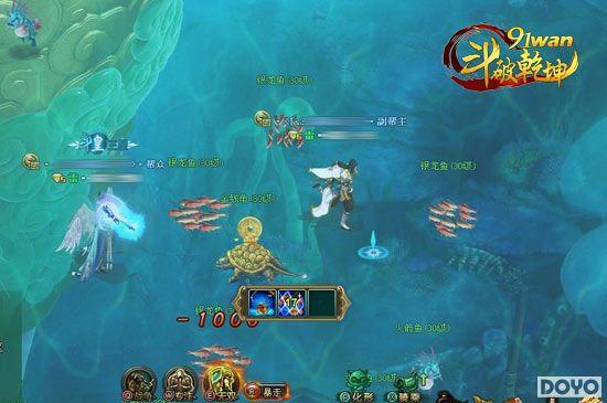 ȫ���Ż���һ��91wan������Ǭ���������泡������_��վ