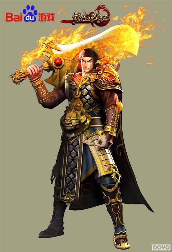 ���ֽ��� �ٶȶ�������Ѫս�͡�פ��ս������_��վ