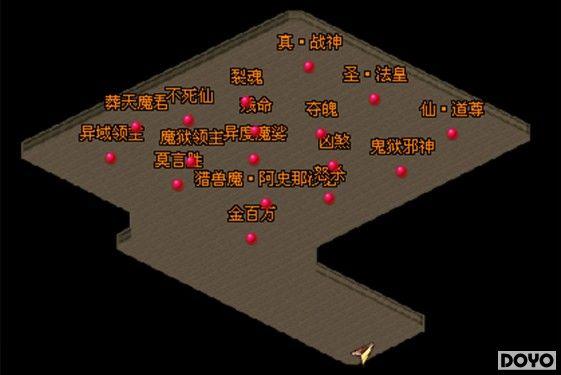 PK�ش��ع� 9377��ŭն��������˹ȷ���Ī��_��վ