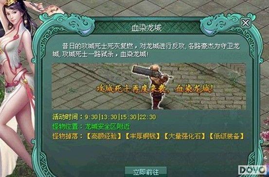 PK�ش��ع� 9377��ŭն��������˹ȷ���Ī��_��վ