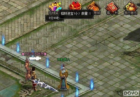 ��Դ��� 9377�����桷�вƷ����ֻ��;��_��վ