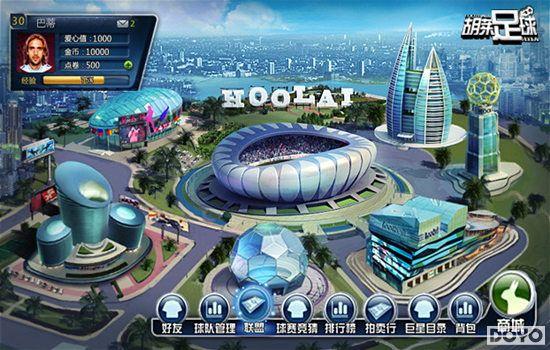 �䡶�������򡷾ư� �������ð���Ա_��վ