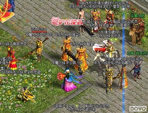 ��ˮ���� 9377��������˵�����ұ��������ش���_��վ