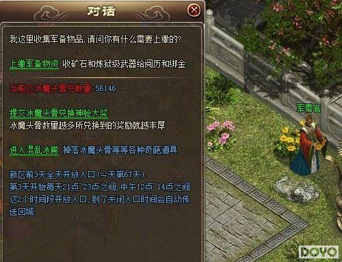 ��ˮ���� 9377��������˵�����ұ��������ش���_��վ