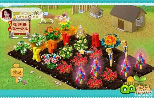 ��QQũ������������_��վ