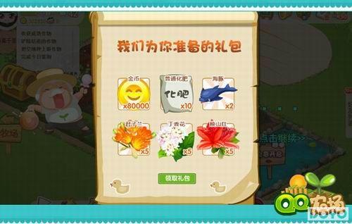 ��QQũ������������_��վ