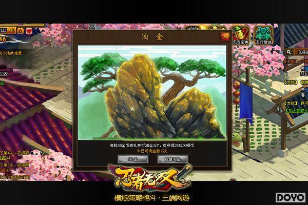 �����������𣿡�������˫������������_��վ