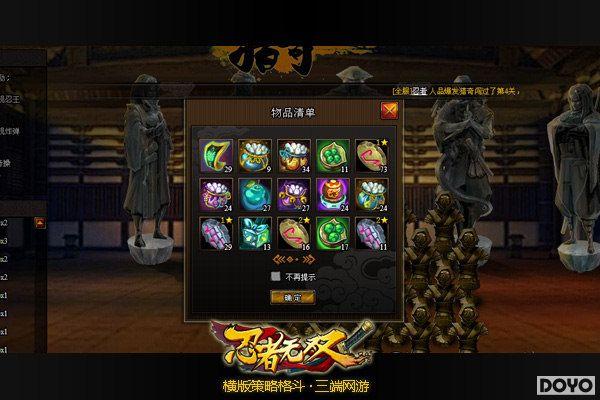 �����������𣿡�������˫������������_��վ