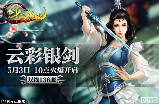 �Ʋ�������������91wan������Ǭ�������������·��𱬿���_��վ