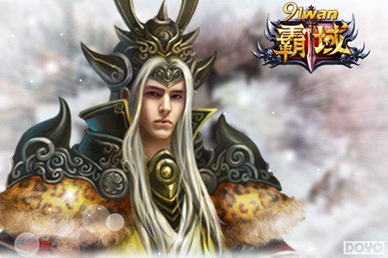 ����ǿռ�Ȼ� 91wan�����򡷻�ʯϵͳ���_��վ