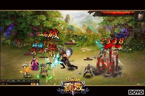 ����ǿռ�Ȼ� 91wan�����򡷻�ʯϵͳ���_��վ